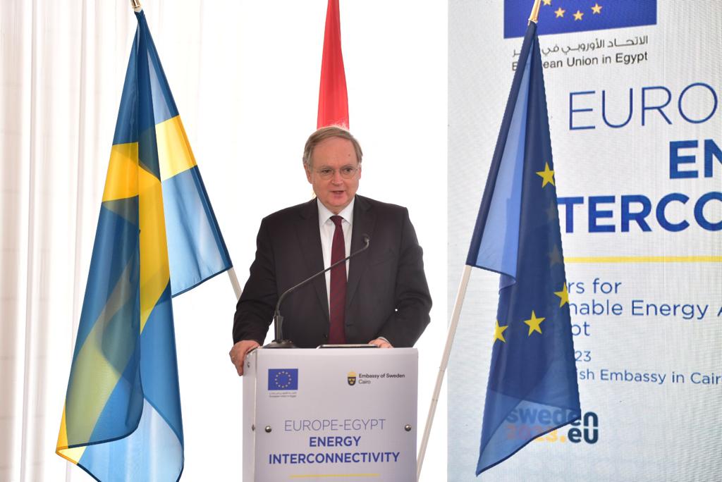 سفير الاتحاد الأوروبي في مصر كريستيان برغر خلال فعالية ربط الطاقة بين مصر وأوروبا