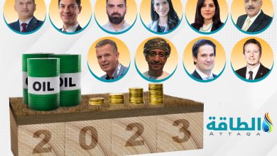 Photo of "الطاقة" تعيد نشر توقعات أسعار النفط لـ10 خبراء.. الرؤية تتحقق بعد 4 أشهر