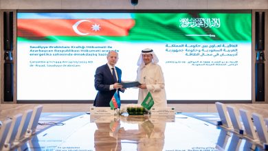 Photo of السعودية توقع مذكرة تفاهم للتعاون في مجالات الطاقة مع أذربيجان