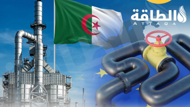 Photo of صادرات الغاز الجزائري إلى أوروبا تحقق مستويات قياسية في 2023