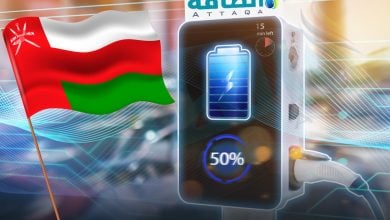 Photo of مسؤول: تكلفة شحن السيارات الكهربائية في سلطنة عمان توفر 13 ريالًا