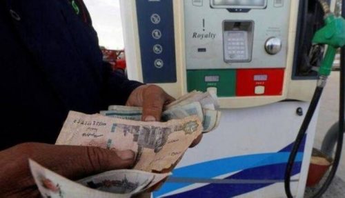أسعار الوقود في مصر