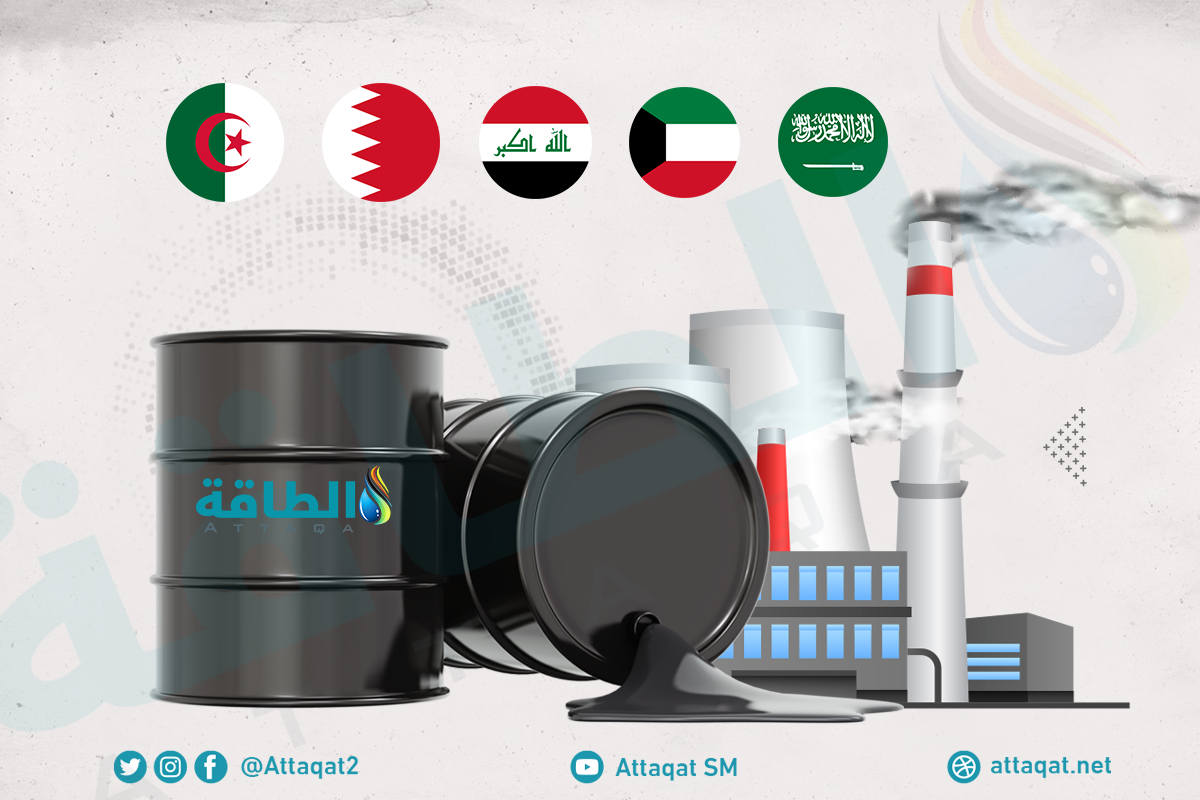 صادرات النفط الخام للدول العربية