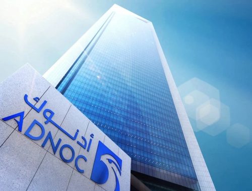 مقر شركة أدنوك الإماراتية