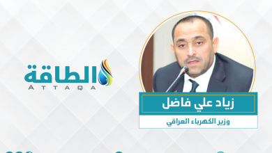 Photo of وزير الكهرباء العراقي يعترف: نواجه عجزًا بـ13 ألف ميغاواط (فيديو)