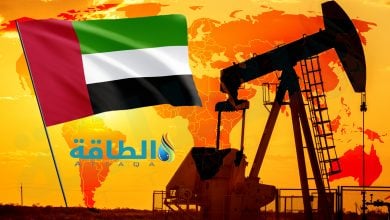 Photo of إنتاج الإمارات من النفط ينتعش في 2024 بعد قرار أوبك+