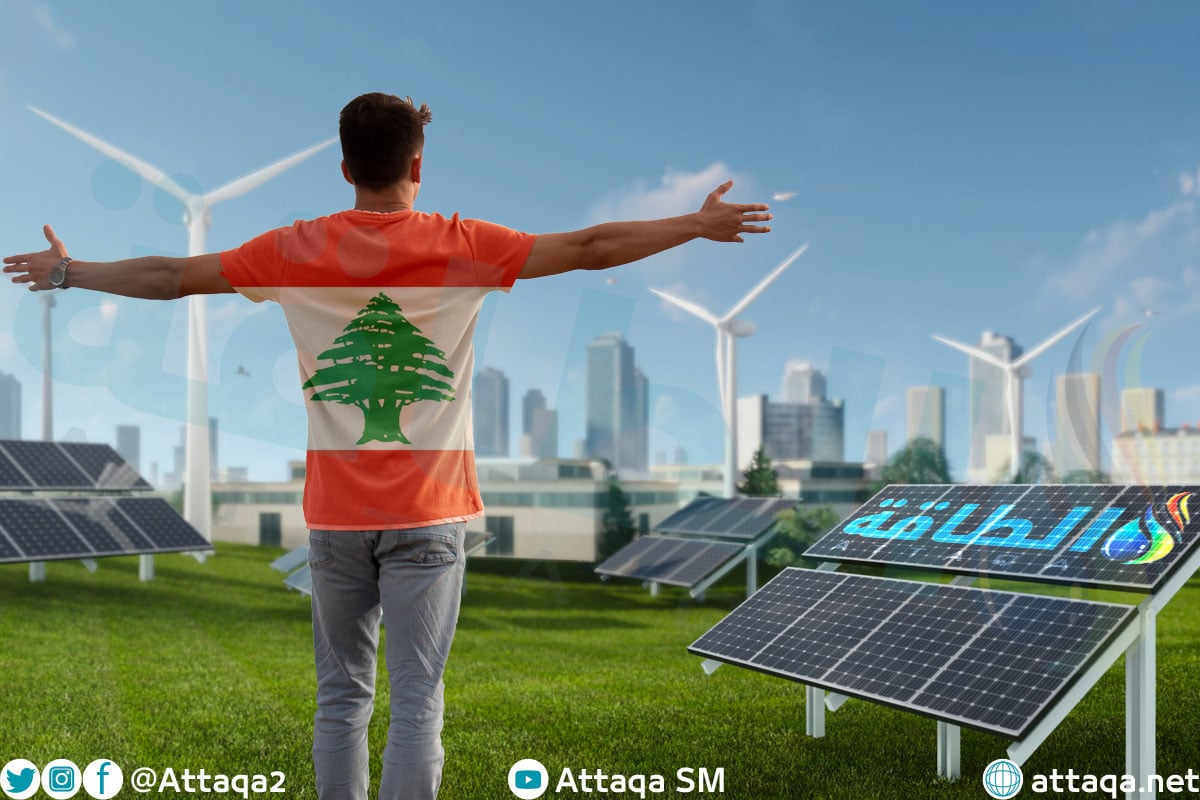 قانون الطاقة المتجددة في لبنان