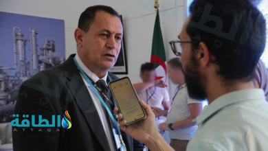 Photo of رئيس سورفيرت الجزائرية: نسعى لإنتاج الهيدروجين الأخضر لدعم الاقتصاد (حوار)