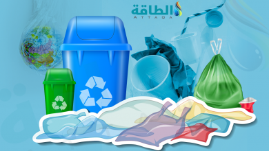 Photo of إعادة تدوير النفايات البلاستيكية كيميائيًا.. كم برميلًا من النفط يمكن توفيره؟