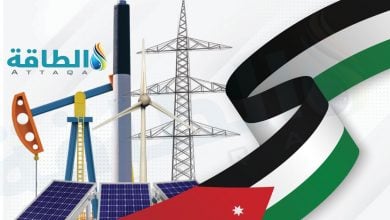 Photo of مسؤول: فاتورة الطاقة في الأردن تهدد نمو القطاع الصناعي