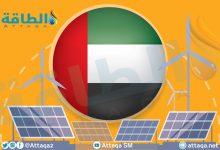 Photo of شنايدر إلكتريك: تقنية التوأمة الرقمية تسهم في إزالة الكربون من شبكة الكهرباء الإماراتية