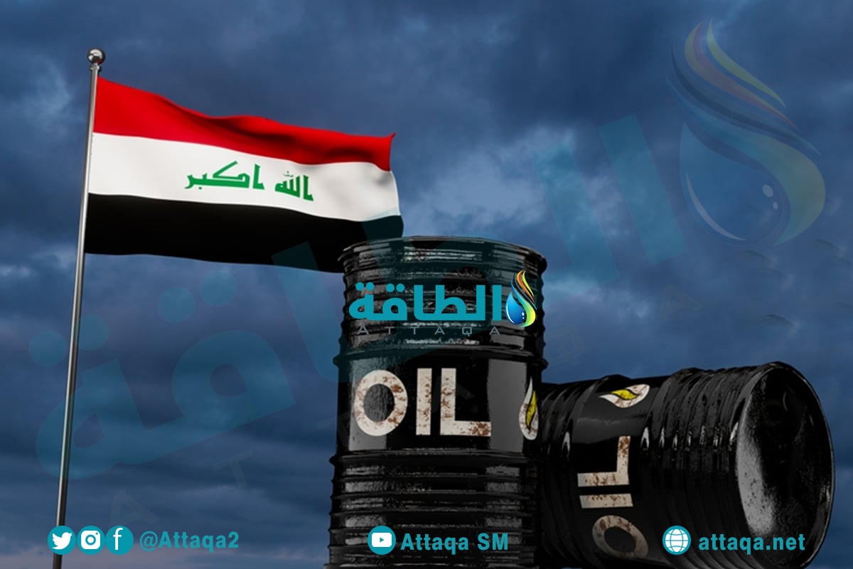 سعر برميل النفط العراقي