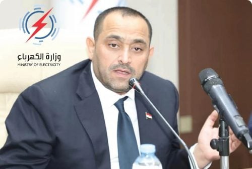 وزير الكهرباء العراقي المهندس زياد علي فاضل