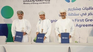 Photo of قطاع الهيدرجين الأخضر في عمان يشهد توقيع أول 3 اتفاقيات لـ"هايدروم"
