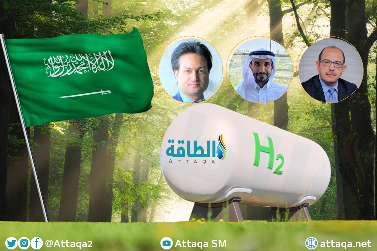 أكبر مصنع للهيدروجين الأخضر في السعودية
