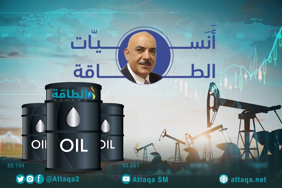 الاحتياطيات والمخزون النفطي