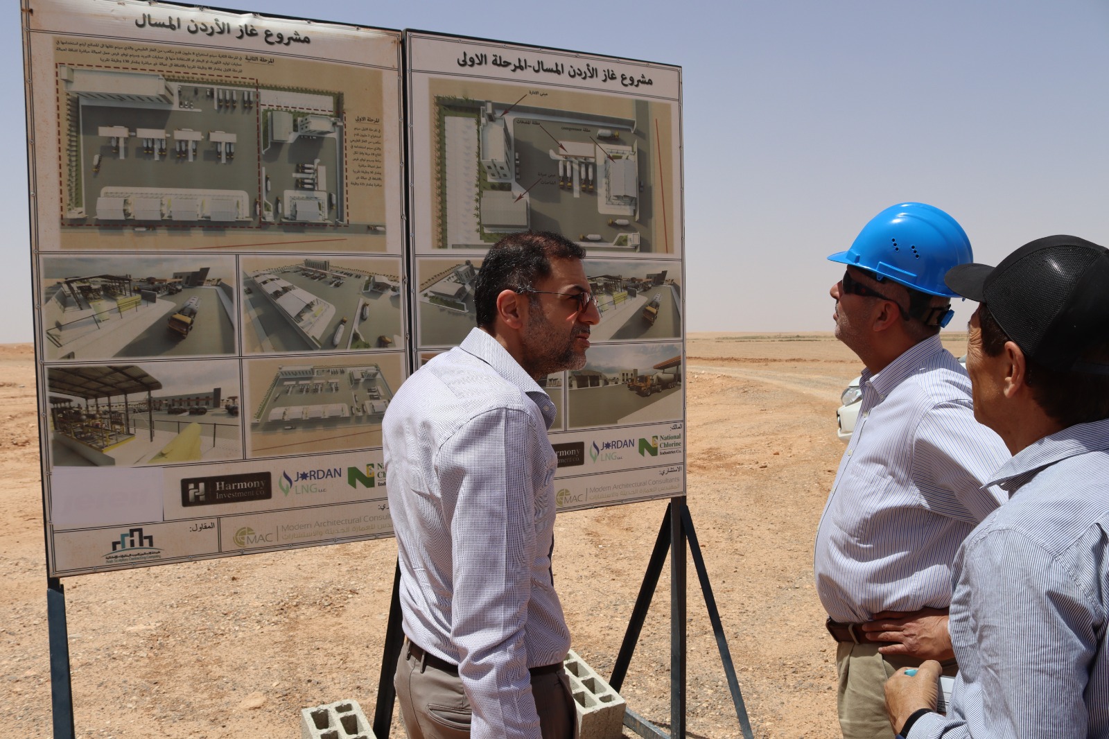 وزير الطاقة الأردني يتفقّد مشروعات حقل الريشة الغازي