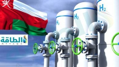 Photo of اتفاقيتان بقطاع الهيدروجين الأخضر في سلطنة عمان.. استثمار ضخم