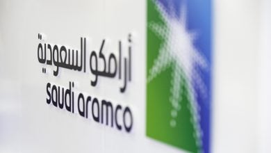Photo of تعاون مرتقب بين أرامكو السعودية وشركات تركية بـ50 مليار دولار