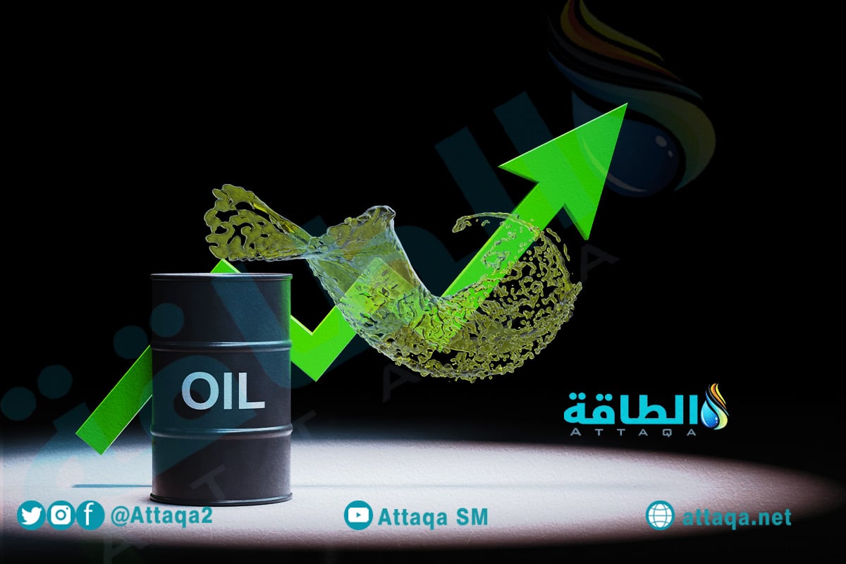 سعر برميل النفط عالميًا يرتفع