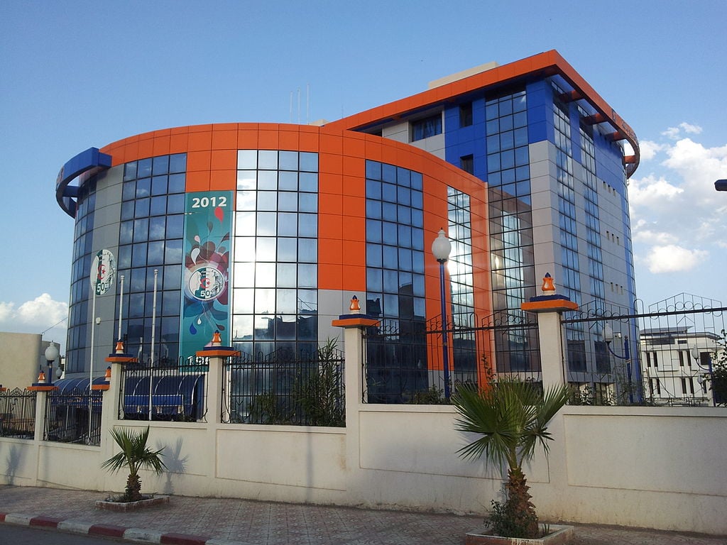 مقر شركة سونلغاز الجزائرية