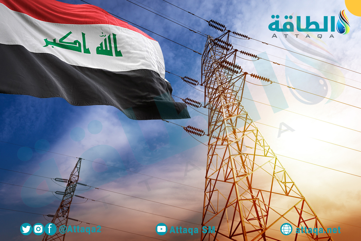 الربط الكهربائي العراقي الأردني المصري