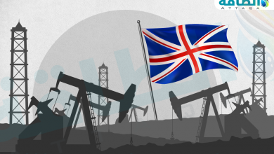 Photo of وقف تراخيص النفط والغاز في بريطانيا.. لماذا فات أوانه ولم يعد مجديًا؟