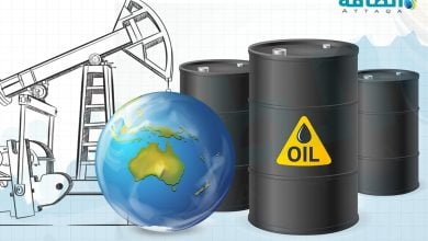 Photo of انخفاض احتياطيات النفط والغاز المؤكدة لدى الشركات العامة خلال 2022 (تقرير)