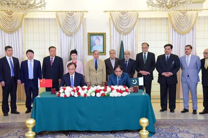 مراسم التوقيع على اتفاقية المحطة النووية بين باكستان والصين
