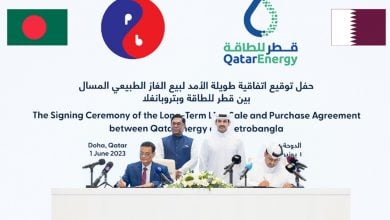 Photo of قطر للطاقة توقع عقدًا لمدة 15 عامًا لتصدير الغاز المسال إلى بنغلاديش
