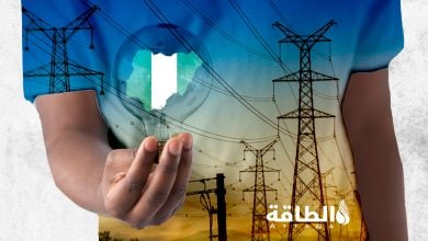 Photo of نيجيريا تتخذ خطوات حاسمة بقطاع الكهرباء لتحقيق الاكتفاء الذاتي (تقرير)