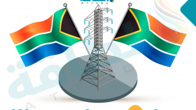 Photo of جنوب أفريقيا تحول محطات توليد الكهرباء بالفحم إلى مراكز للطاقة المتجددة (تقرير)