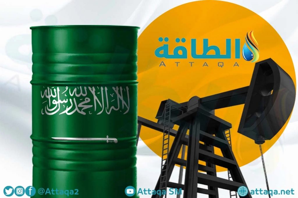 برميل النفط السعودي