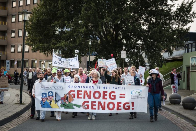 احتجاجات على استمرار عمل أكبر حقل غاز في أوروبا "غرونينغن"