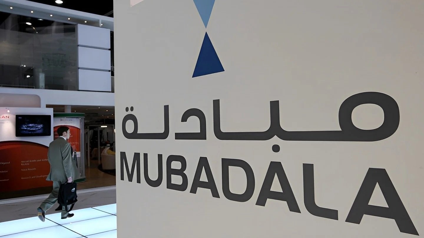 شعار شركة مبادلة الإماراتية