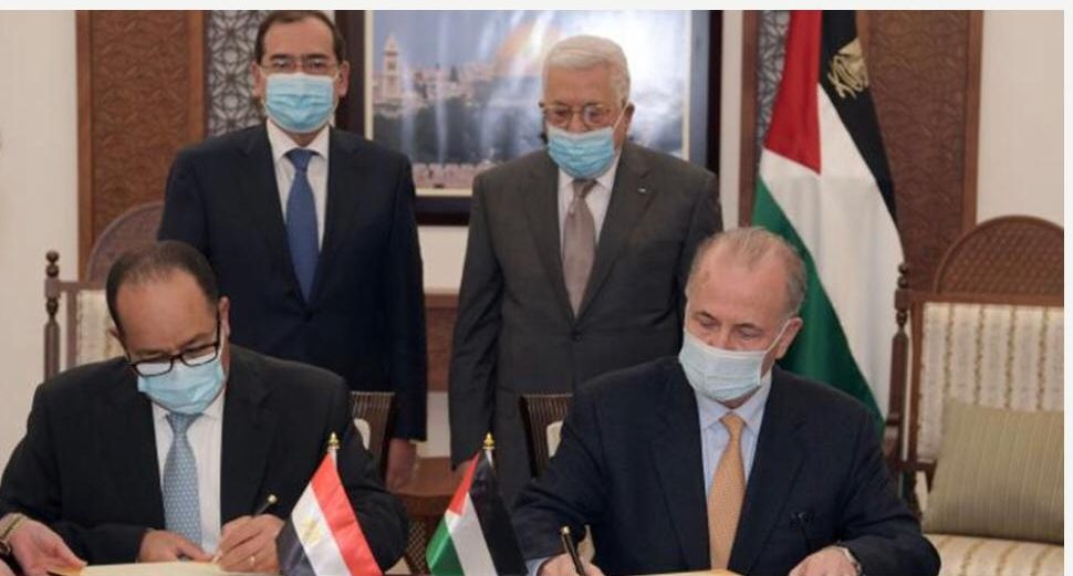 جانب من توقيع اتفاق تطوير حقل غزة مارين بين مصر وفلسطين