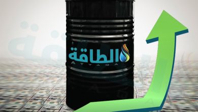 Photo of تقرير يتوقع ارتفاع أسعار النفط وانخفاض المعروض 2 مليون برميل يوميًا