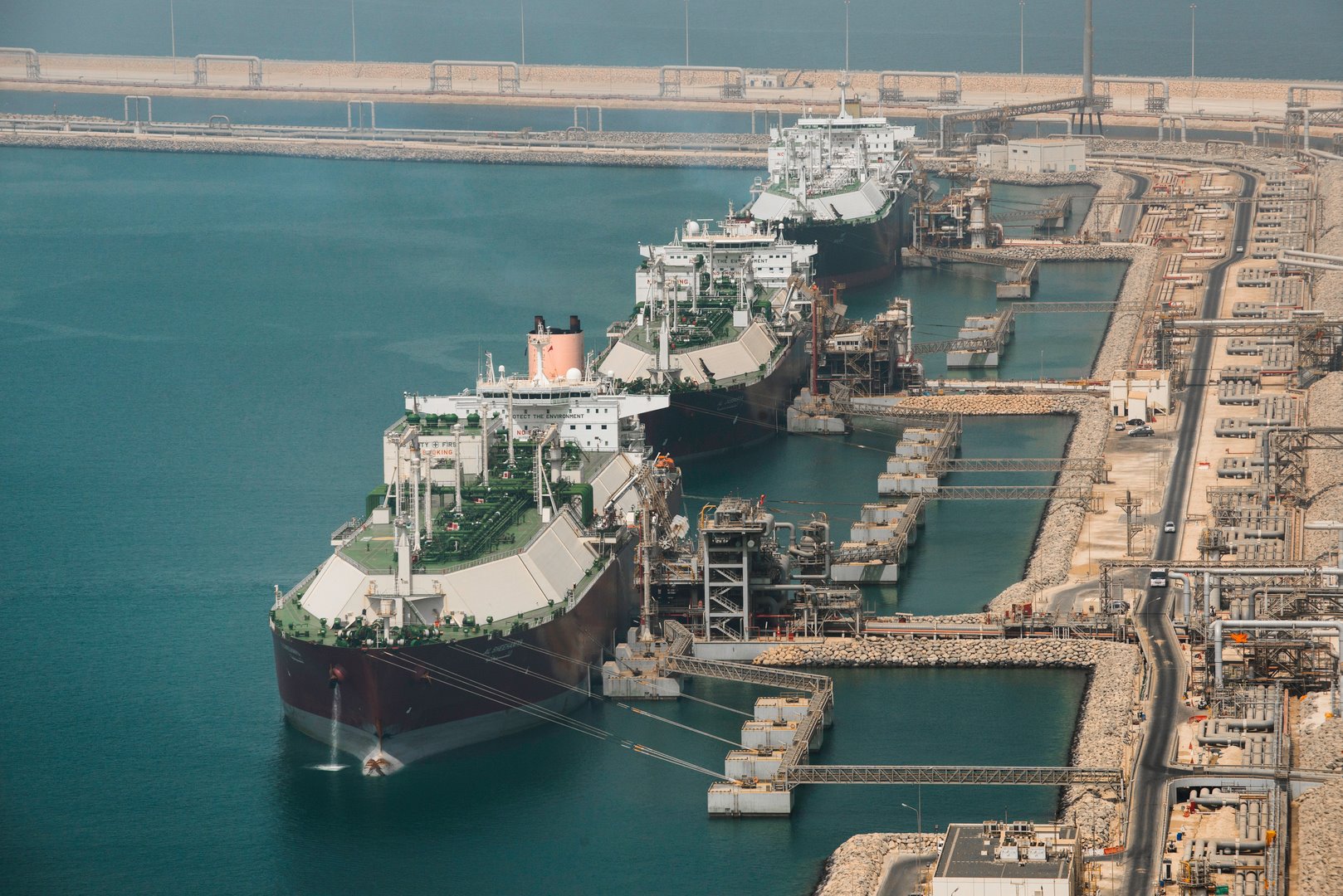 ميناء لتصدير الغاز المسال القطري 