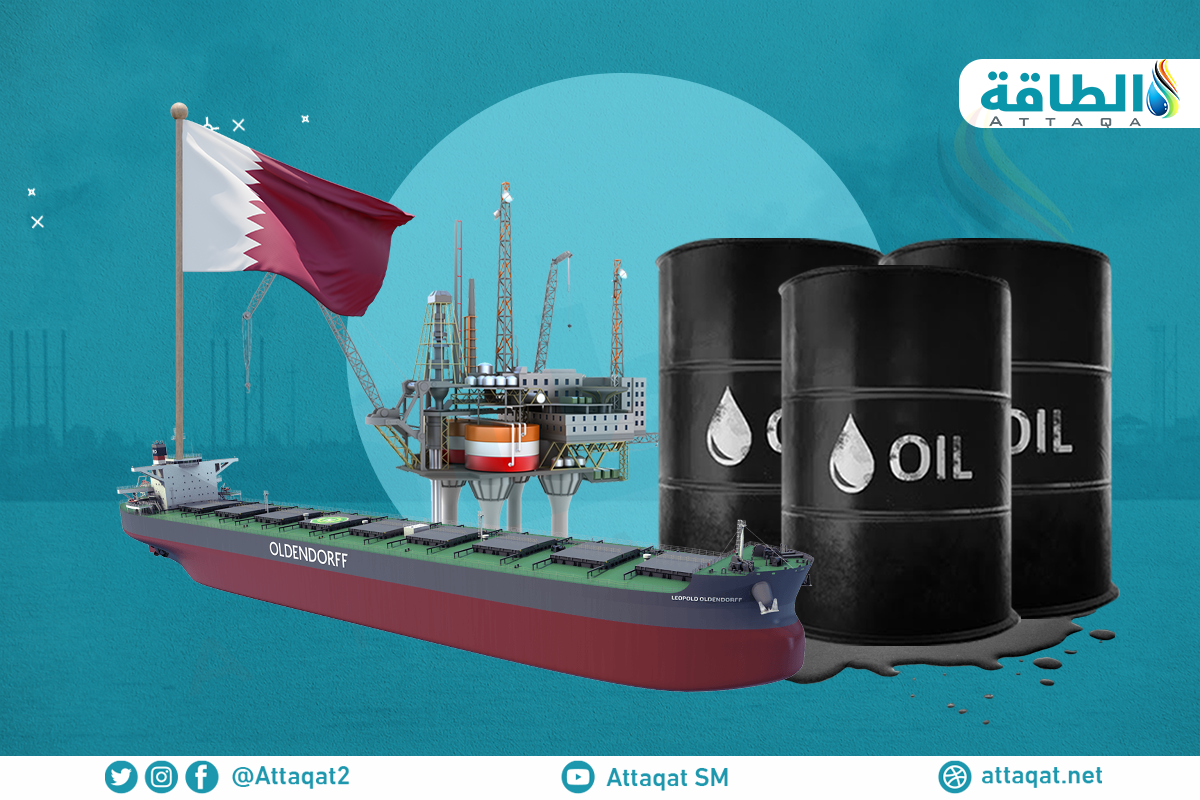 مواني قطر لتصدير النفط والغاز