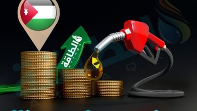 Photo of أسعار البنزين في الأردن لشهر أغسطس 2023 تعاود الارتفاع