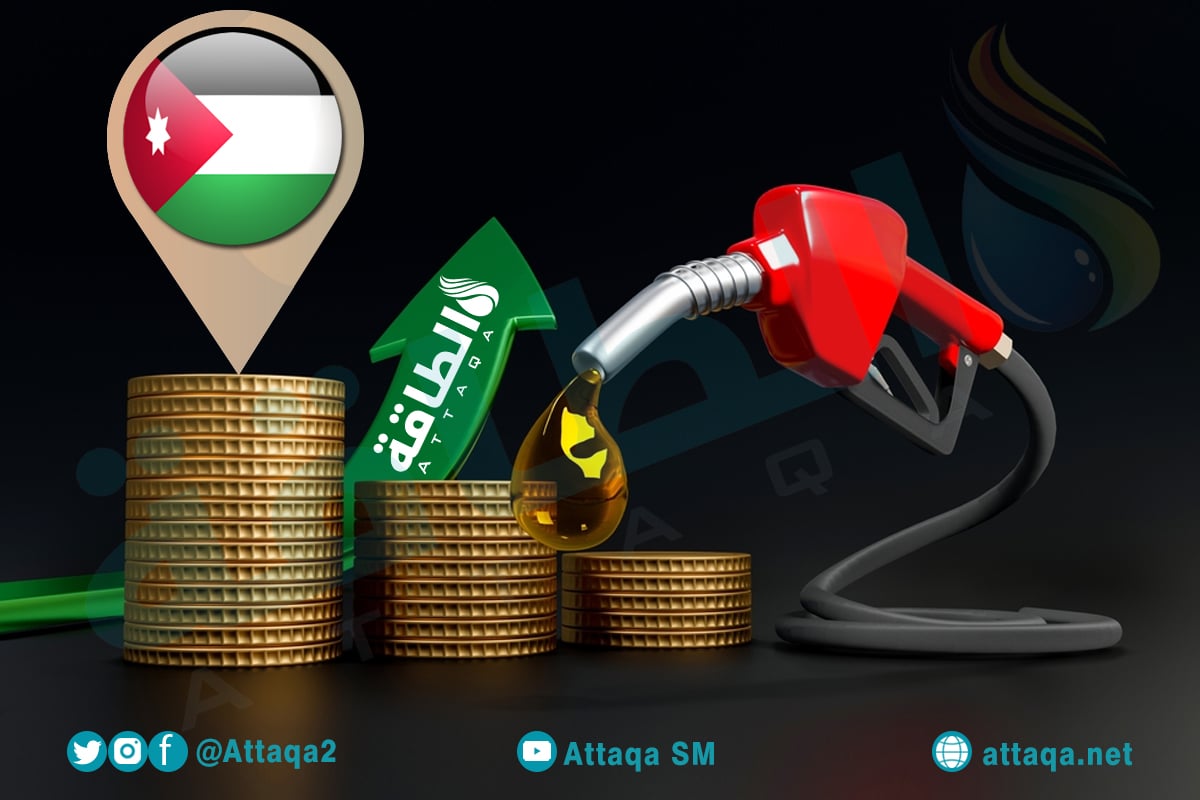 أسعار البنزين في الأردن لشهر أغسطس 2023