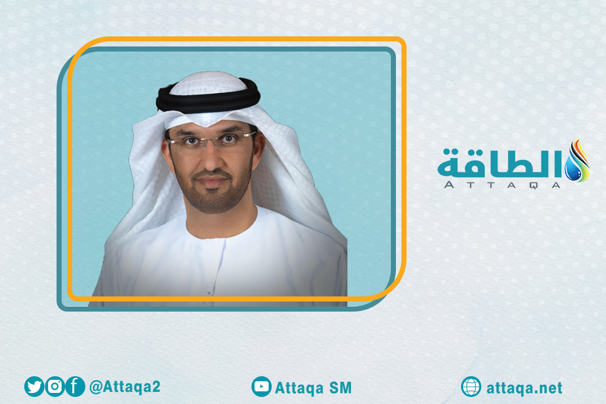 رئيس قمة المناخ كوب 28 الدكتور سلطان بن أحمد الجابر