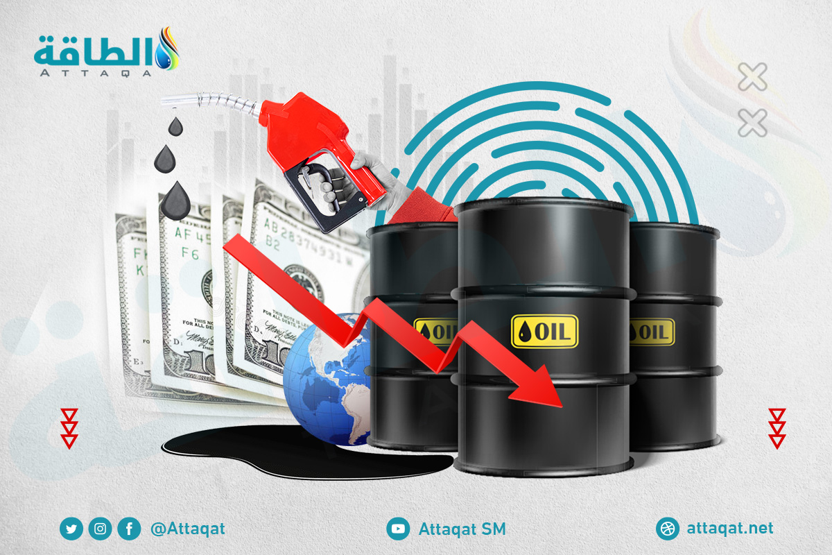 توقعات أسعار النفط في 2023 و 2024