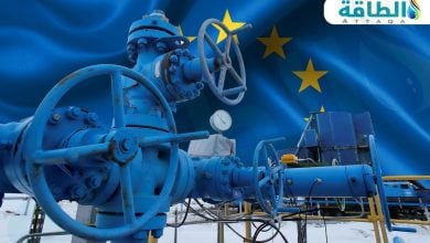 Photo of سوق الغاز في أوروبا.. هل هي جاهزة لتحديات الشتاء المقبل؟ (تقرير)