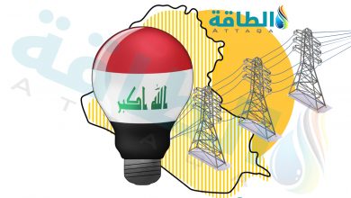 Photo of انقطاع الكهرباء في العراق عن عدد من المحافظات