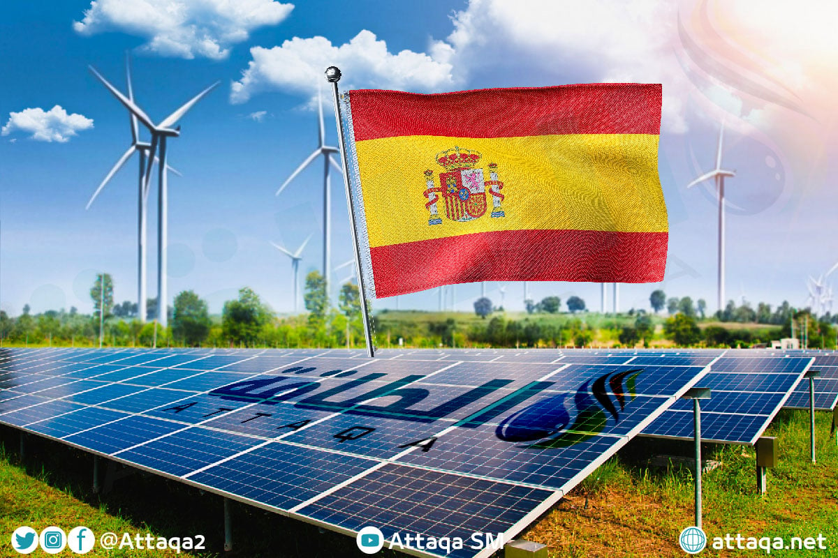 إسبانيا تقود التحول الأخضر في أوروبا