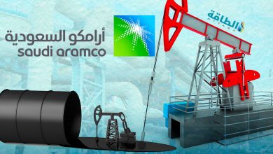 Photo of أرامكو السعودية قد تخفض أسعار بيع النفط إلى آسيا في أغسطس (مسح)