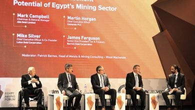 Photo of مميزات جديدة لجذب الاستثمارات للتنقيب عن الذهب في مصر