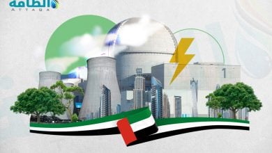 Photo of الطاقة النووية في الإمارات تحقق إنجازًا كبيرًا بفضل محطات براكة (تقرير)