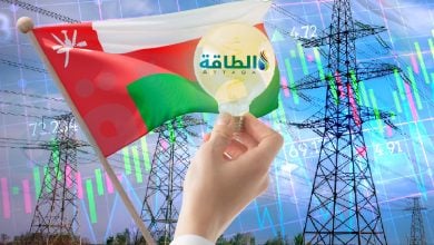 Photo of أسعار الكهرباء في سلطنة عمان تثير الجدل.. هل ارتفعت بالفعل؟